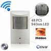 WIFI Micro SD Card Slot 720P 960P 1080P 3MP 5MP PIR Style Onvif Wired Wireless IP Camera Invisible 940nm IR LED Built-in Audio ► Photo 2/6