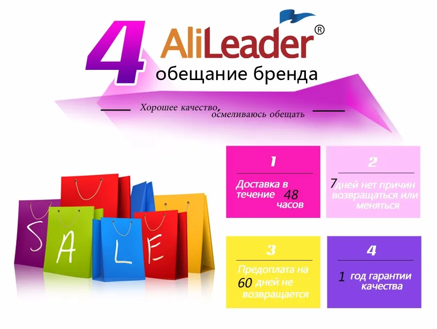 Alileader код один клип Одна деталь клип в наращивание волос Ombre 20 Цвета 50 см Прямо Синтетические длинные Наращивание натуральных волос стилей