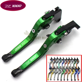 

For KAWASAKI Z1000 Z 1000 2007-2016 2015 2014 2013 2012 Motorcycle Accessories Folding Extendable Brake Clutch Levers LOGO Z1000