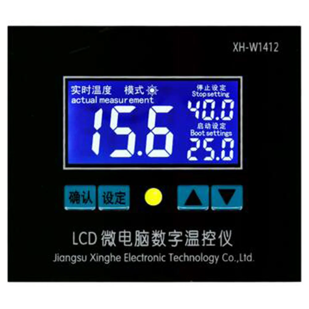 

12V Digital Thermostat High Precision Temperature Switch Microcomputer Digital Display Controller