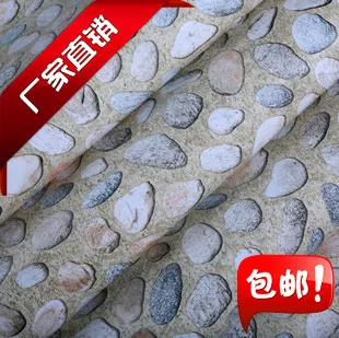 

Environmental protection PVC waterproof adhesive wallpaper wallpaper background wall since the bedroom sweet romance stone grain