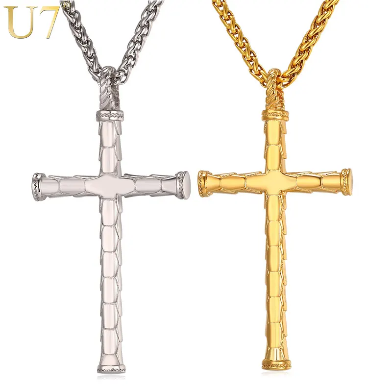 

U7 Cross Necklace Silver/Gold Color Stainless Steel Dragon Charm Pendant & Chain For Men/Women Christian Jewelry 2018 P1059
