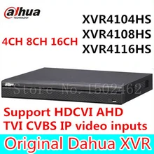 Dahua XVR video recorder XVR4104HS XVR4108HS XVR4116HS 4ch 8ch 16ch 1080P Support HDCVI/ AHD/TVI/CVBS/IP Camera