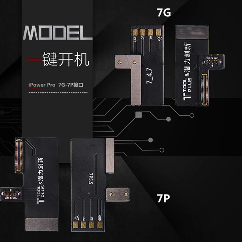 Qianli i мощность сварочный Разъем для iPhone 6 6P 6S 6SP 7 7P 8 8P XS питание кабель загрузки линии мобильного телефона ремонт инструмент