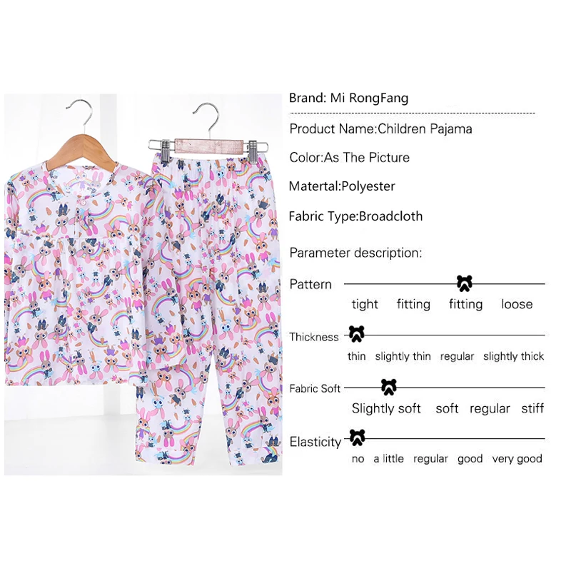Girls Pajamas Set -39-2