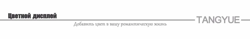 Tangyue Для женщин рюкзак женский кожаный Школьные ранцы черный Повседневное PU Mochila Для женщин женственный Рюкзаки для Обувь для девочек подростков рюкзак