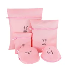 2019 New Lingerie Washing Home Use Mesh Clothing Underwear Organizer Washing Bag Useful Mesh Net Bra Wash Bag zipper Laundry Bag