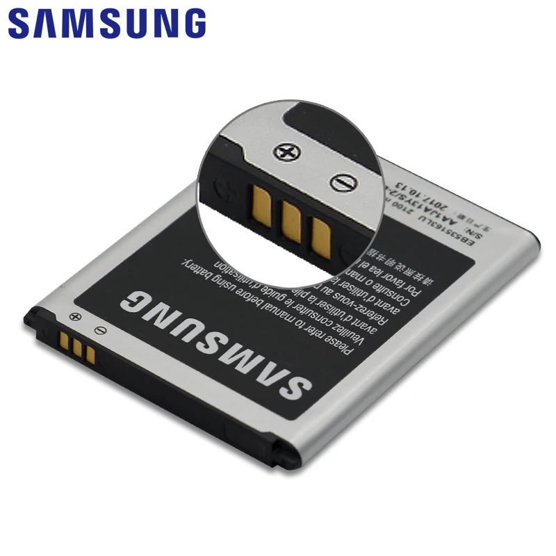 Оригинальный телефон SAMSUNG Аккумулятор 2100 мАч EB535163LU для Samsung I9082 Galaxy Grand DUOS I9080 I879 I9118