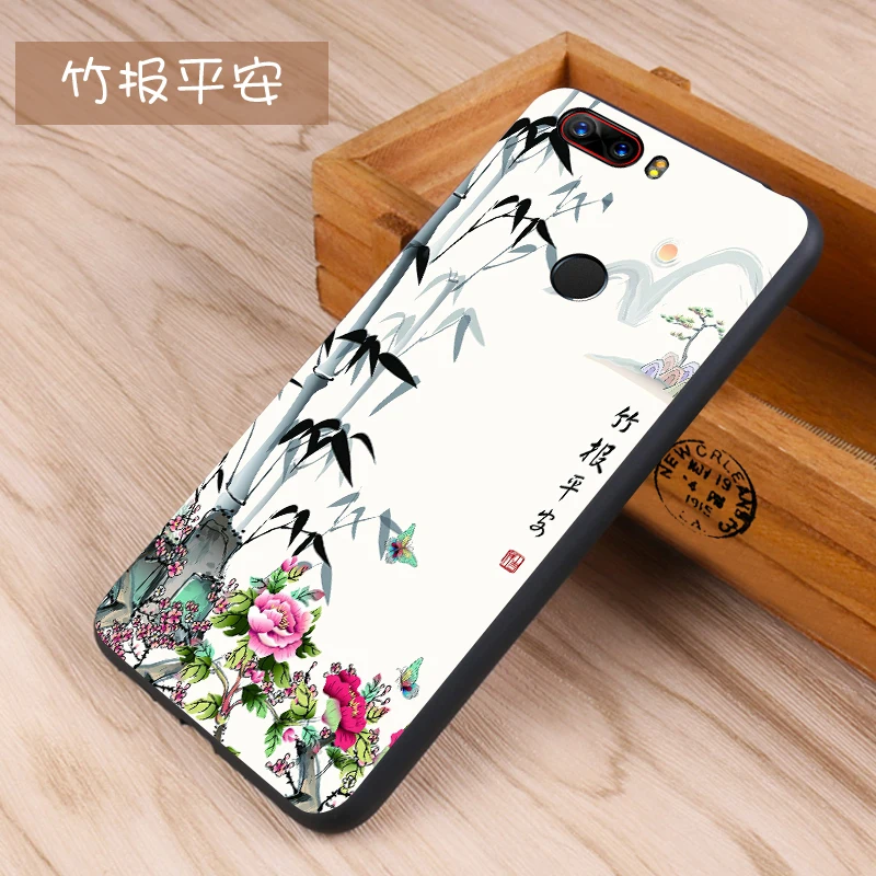 ZTE Nubia Z17 Case Original Cover for Nubia Z17 Case bag Cover Skin Wolf Fish Skull z17 Fundas 100% BiNFUL 13