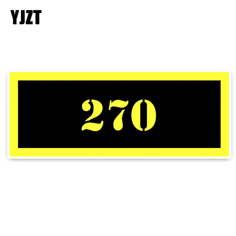 YJZT 13 см * 5 интересная виниловая наклейка с боеприпасами 270-0094 | Автомобили и