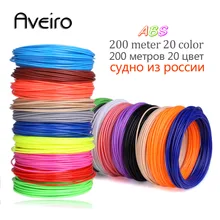 20 cor ou 10 cor ou 5 cor/conjunto 3d caneta filamento abs 1.75mm material de impressão de borracha plástica para impressora 3d caneta filamento
