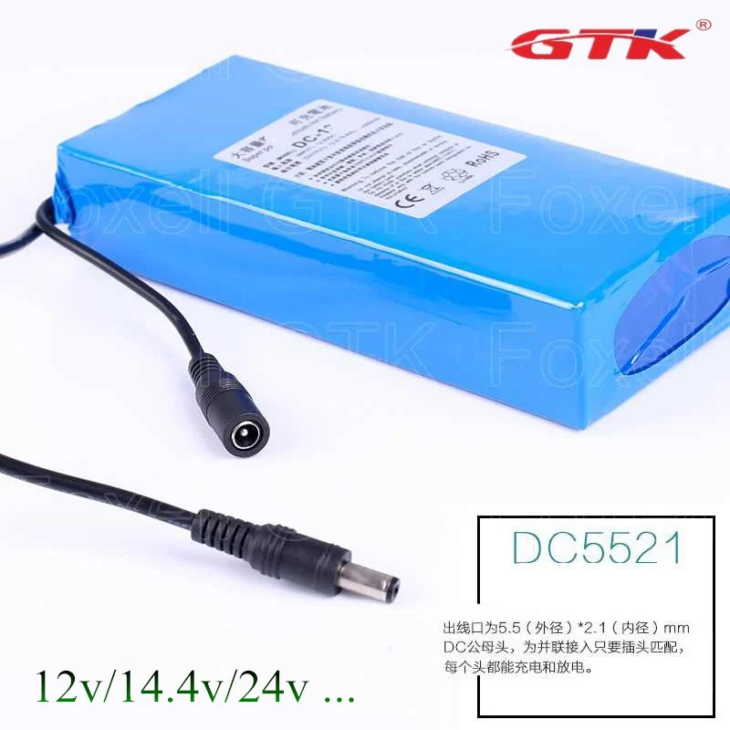 100% новая защита большая емкость 12V 10Ah 5Ah 6ah 12 8 v lifepo4 аккумулятор 12v 10000 mAh + 14 6