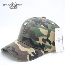 BINGYUANHAOXUAN, модная камуфляжная бейсболка, женская и Мужская бейсболка, хип-хоп кепка, Весенние шапки для мужчин, армейская Кепка, Кепка