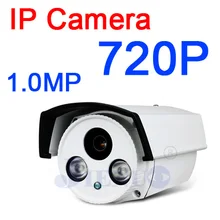 IP Camera Outdoor 720P Waterproof IP66 Network 1.0MP HD CCTV Camera P2P Plug Play ip camera 1mp ip hd camera