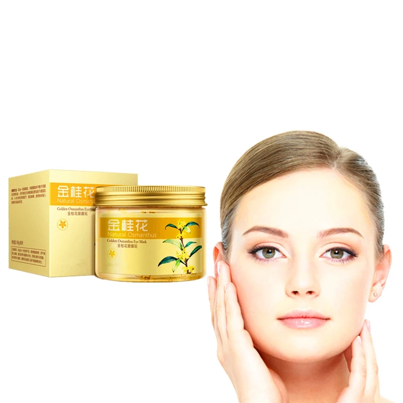 

Lift Eye Mask Retinol Patches Oil control Essence Cream Remove Fine lines Eye pouch Repair Gel Vitamin Hyaluronic Acid