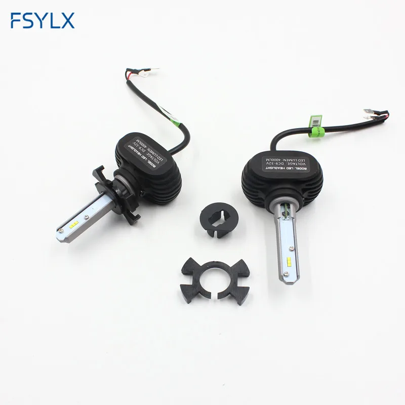 H11 adapter (8)