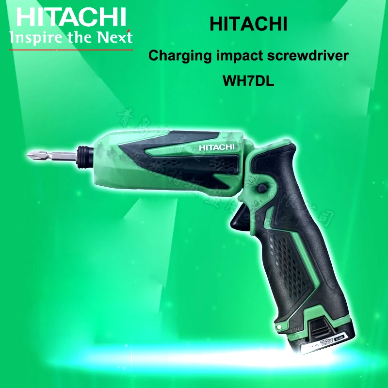 Япония HITACHI зарядка ударная отвертка WH7DL электрическая Складная 2 батареи 1
