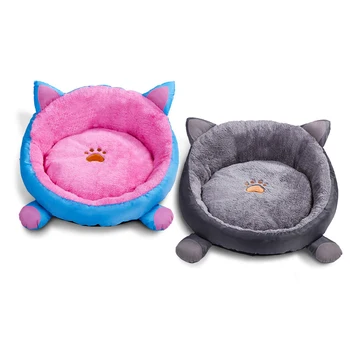 

Soft Fleece Pet Dog Puppy Cat Warm Bed Cartoon Autumn Winter Large Pet Dog Bed Cheap Dog Kennel Indoor Cama Perro 2 Colors