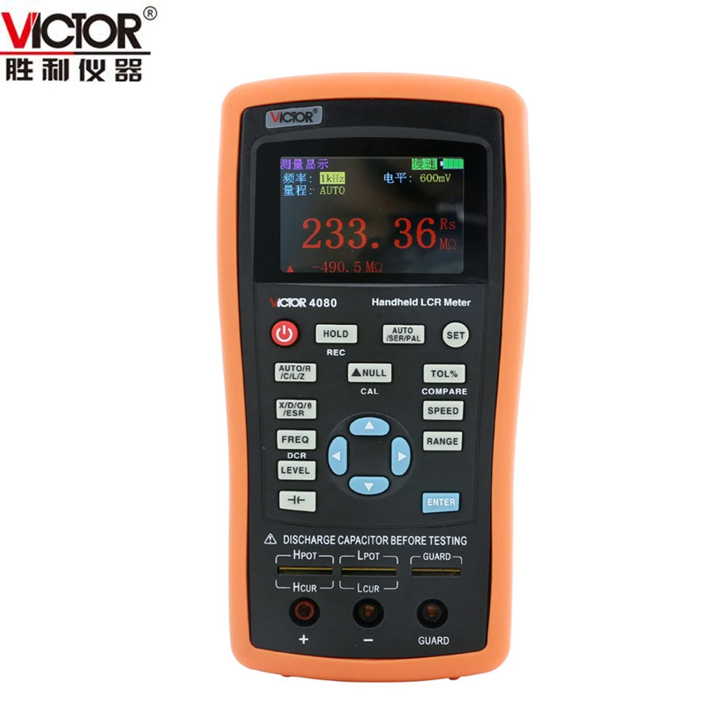

VICTOR VC4080 LCR Digital Inductance Capacitance and Resistance Meter 0-2000H 0-20mF 0-20MOhm