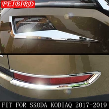 Couverture de feu antibrouillard avant et arrière, accessoires, ABS, pour Skoda Kodiaq Kit d’outils pour habillage, 2017, 2018, ABS, accessoires 2019