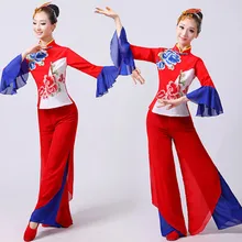 Красный королевский синий женский китайский Древние Традиционные китайский танцевальный костюм Yangko народный танцевальный костюм квадратный танцевальный топ и брюки
