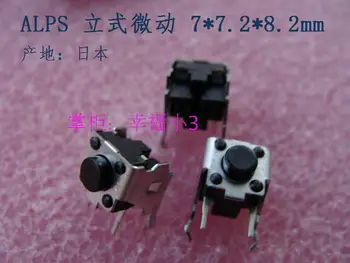 

Original ALPS vertical mouse micro switch mouse button for IE4 0.74N