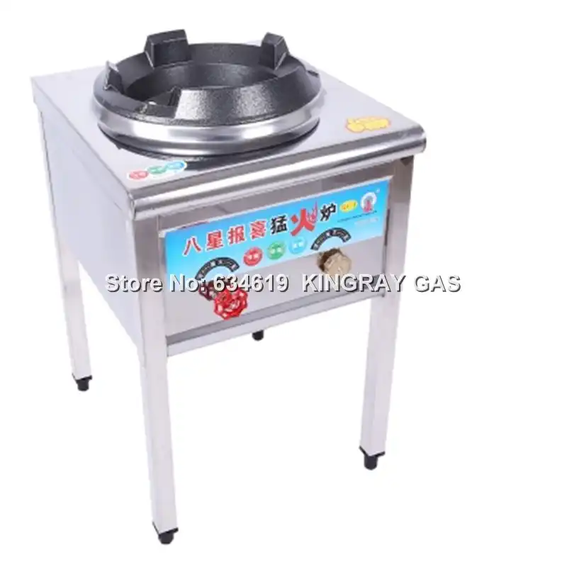 Commercial High Pressure Liquefied Gas Fire Stove Cast Iron Gas Cooking