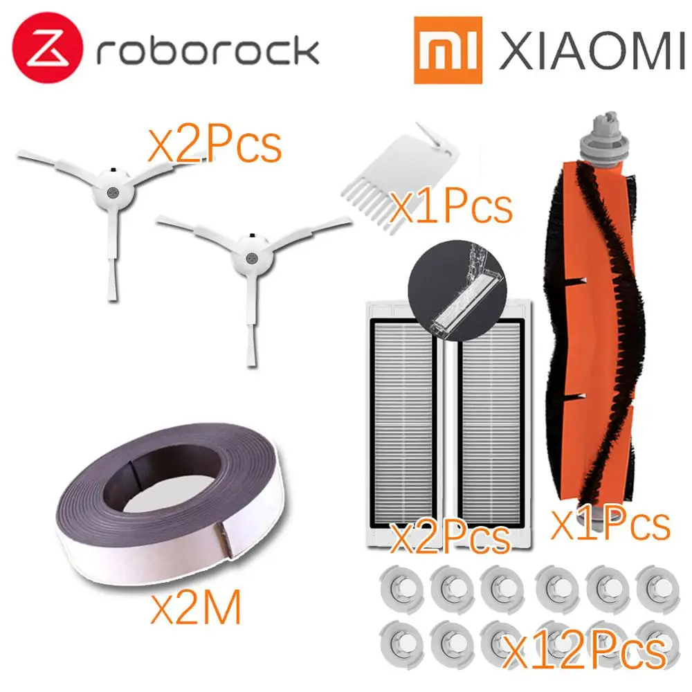 Xiaomi Roborock Robot S50 S51 Очиститель запасных частей комплекты швабры тряпки Сухой Влажной уборки резервуар для воды фильтр боковая щетка роликовая щетка - Цвет: 19Pcs