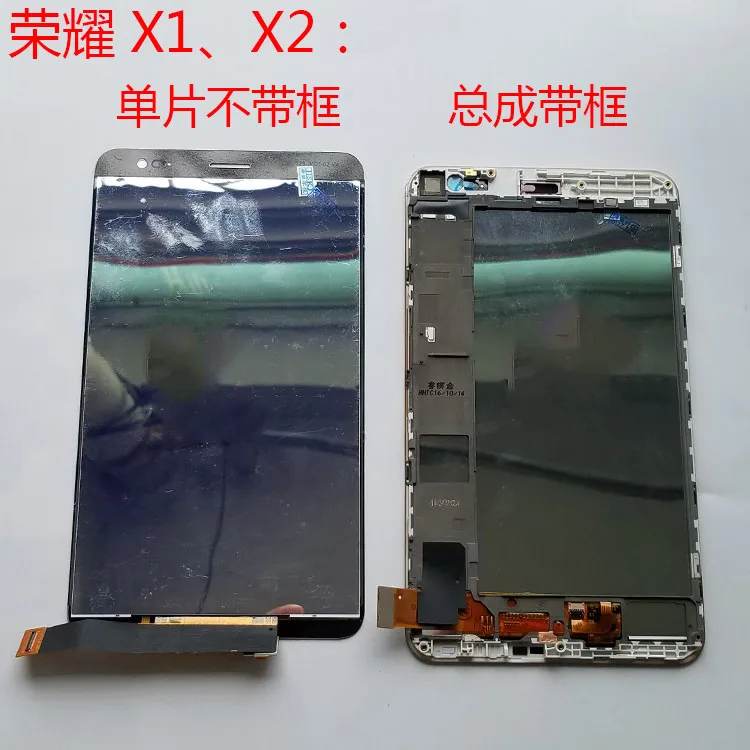 Для huawei Honor X1/X2 MediaPad X2 GEM-703L ЖК-дисплей+ кодирующий преобразователь сенсорного экрана в сборе Замена