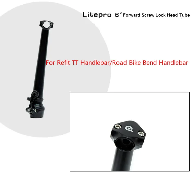 New Arrival 35cm Folding Bike Double Nails Lock Head Tube BMX Head Tube