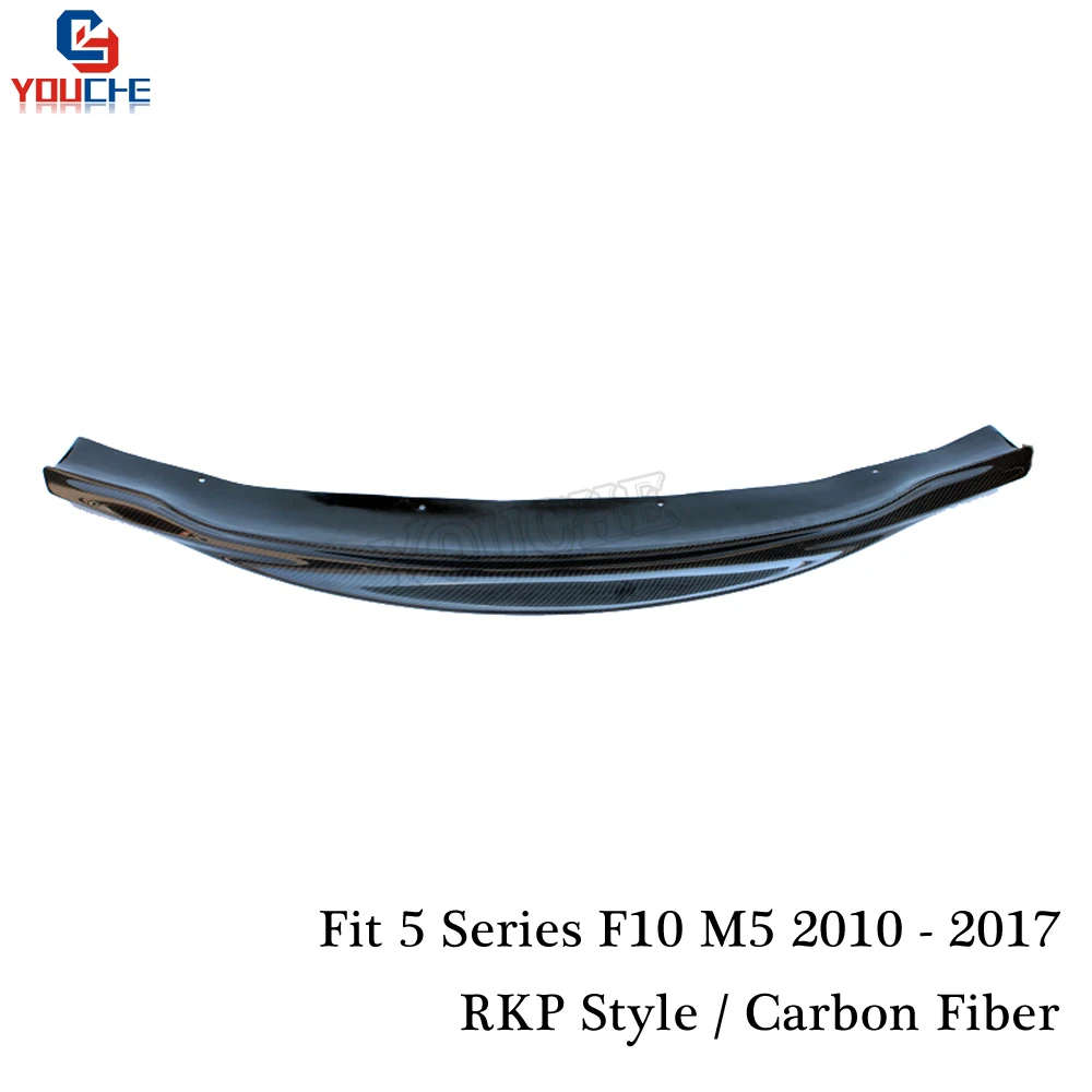 Передний бампер из углеродного волокна F10 M5 для BMW 5 серии 2010 2017 RKP Style Real сплиттер