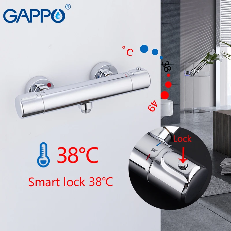 

GAPPO Shower Faucet thermostatic shower faucet mixer bathtub faucet thermostat waterfall mixer bath shower thermostatic mixer