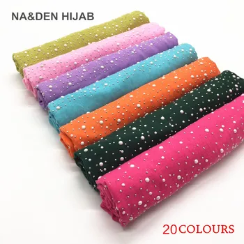 

High quality Super soft Bright white beads scarf Lady's fashion candy-colored shawl Muslim women cover their heads 10pcs/lot