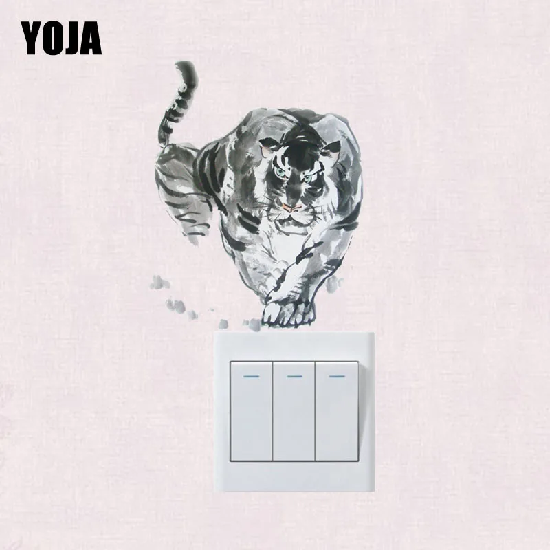 YOJA Dazzle Beast характерный яркий переключатель настенный стикер комнатный