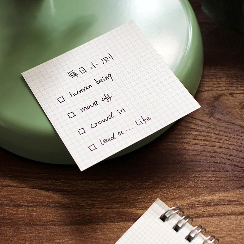 Note away. Немного жаль киркоров ноты для фортепиано. Note away. Ноты песни rain rain go away. Journal.