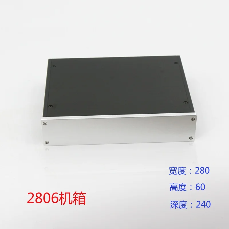 Новый ЦАП усилитель чехол алюминиевый корпус источник питания DIY W280 H60