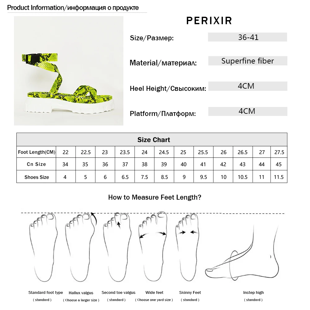 Женские сандалии гладиаторы Perixir богемные летние на танкетке с лентами и