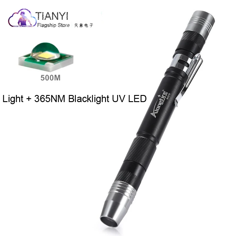 

Glare Household LED Flashlight MINI LED Flashlight Pen Light+365NM Blacklight UV LED Torch for Jade, Jewelry, Gem Testing Lamp