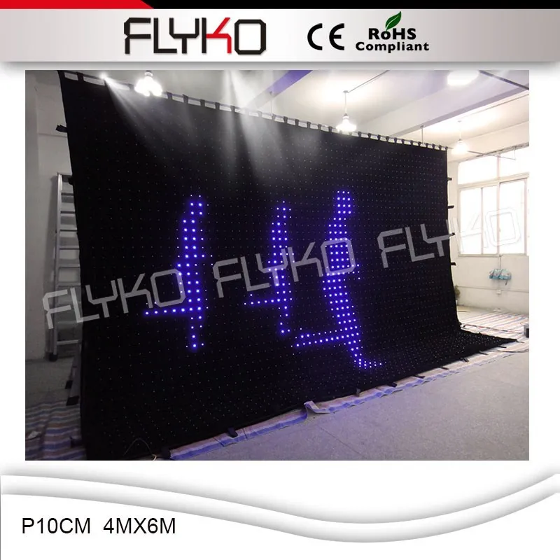 led video curtain64