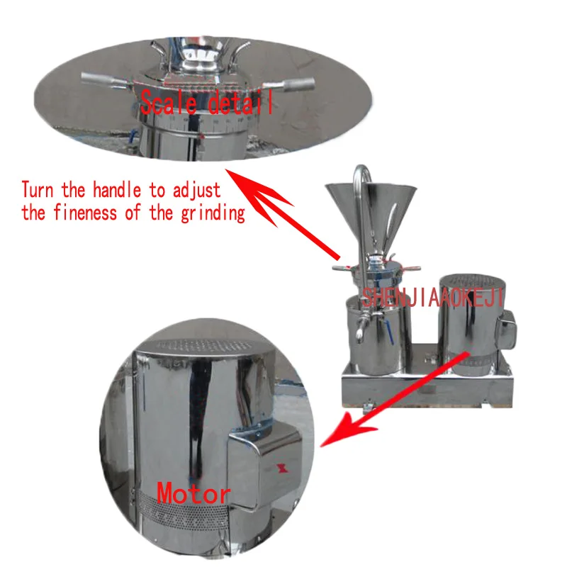 JMF-120 коллоидная мельница Сезам коллоидная мельница арахисовое масло коллоидная мельница измельчительная машина для соевых бобов покрытие шлифовальный станок 0,7-3 т/ч