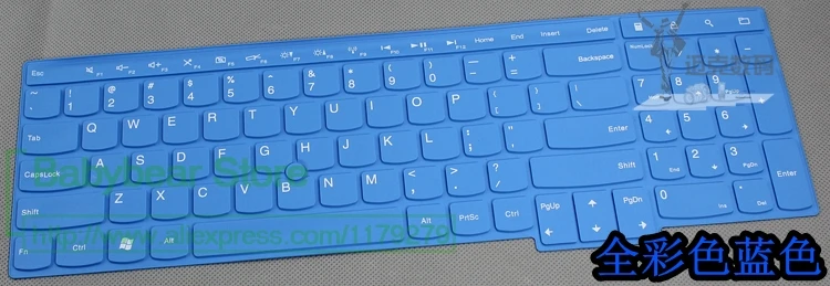 

Silicone Notebook Protective Keyboard Cover skin Protector for Lenovo ThinkPad E530 E530C E535 E540 E54 E531 S5 W540 T540P