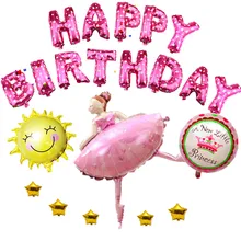 21 pcs/set Girl Birthday Party Balloons Happy Birthday Decoration Letters Balloons Pink Helium Foil Balloons Air Balloons Set