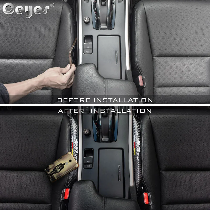 Car Seat Gap Leakproof strip for MUGEN (2)