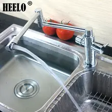 Дважды ручки тянуть складной кухонный кран поворотный раковина кран кухонные смесители горячей и холодной воды смеситель torneira chrome