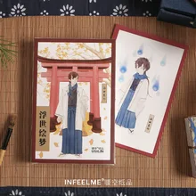 30 шт./компл. Новинка японская Ukiyoe стильная открытка/поздравительная открытка/день рождения Письмо Конверт подарочная карта