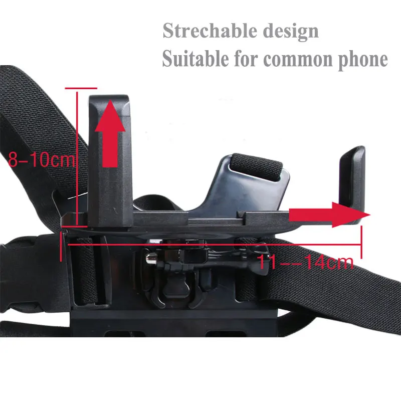 phone-chest-belt_05