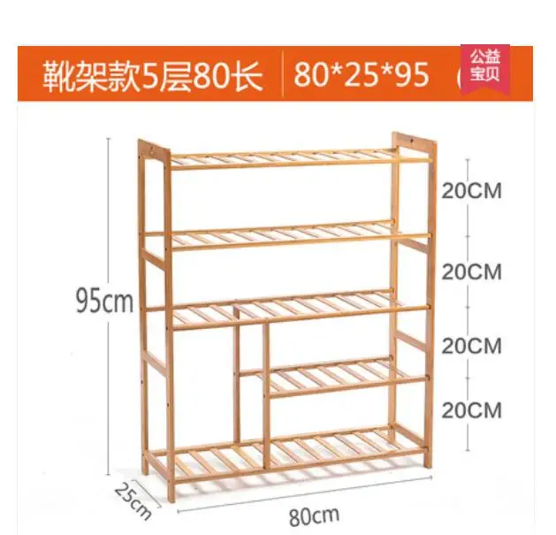 80x25x95 CM Lima lapisan Ramah Lingkungan kualitas Tinggi  