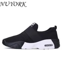 Новинка; лидер в списке продаж; сезон весна-лето; сетчатая обувь для мужчин и женщин; дышащая прогулочная обувь; L981