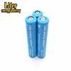 2pcs! Liter Energy Battery 3.7v 14500 Battery 880mah Li-ion Rechargeable Battery For Led Flashlight Toys Bicycle Lamp Headlamp ► Photo 3/6