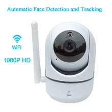 1080P Wireless IP Camera Cloud Wifi Camera Smart Auto Tracking Human Home Security Surveillance CCTV Network secueye 1080p cloud wireless ip camera intelligent 2mp auto tracking of human home security surveillance cctv network wifi cam